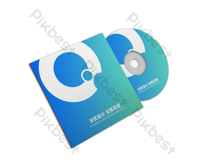 Detail Template Cd Rom Nomer 14