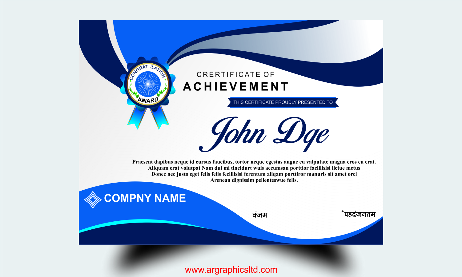 Detail Template Certificate Cdr Nomer 21