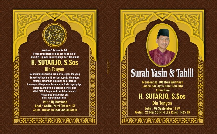 Detail Template Cover Buku Yasin Nomer 2