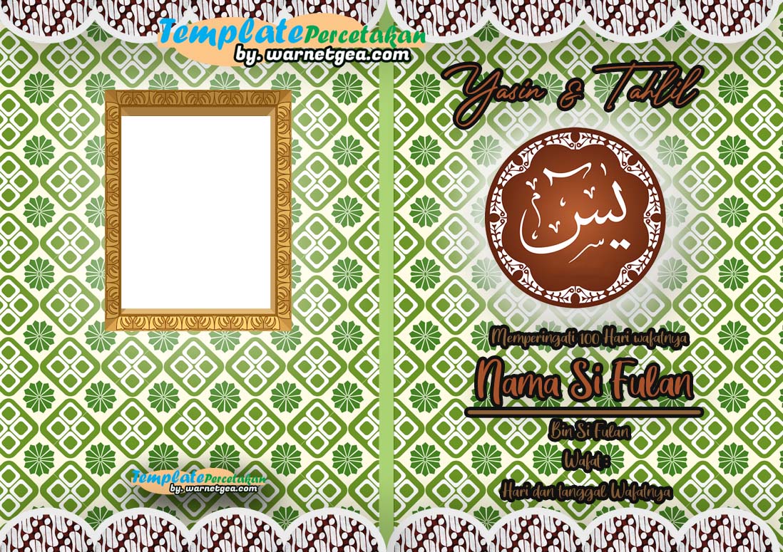 Detail Template Cover Buku Yasin Nomer 16