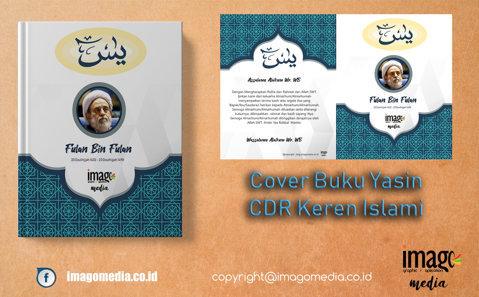 Detail Template Cover Buku Yasin Nomer 7