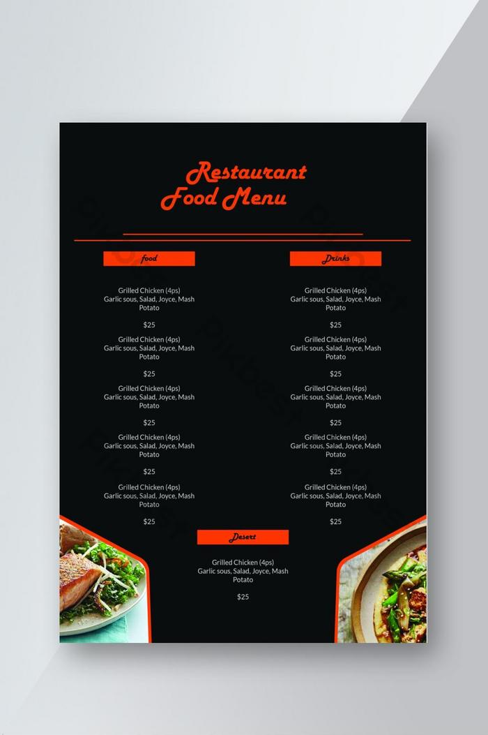 Detail Template Desain Menu Makanan Nomer 40