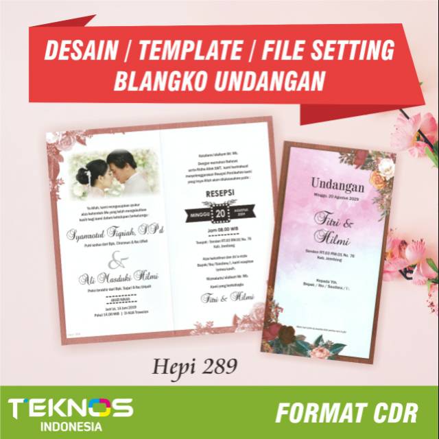 Detail Template Desain Undangan Nomer 29