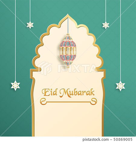 Detail Template Eid Mubarak Nomer 12