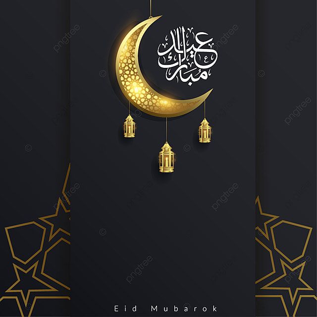 Detail Template Eid Mubarak Nomer 26