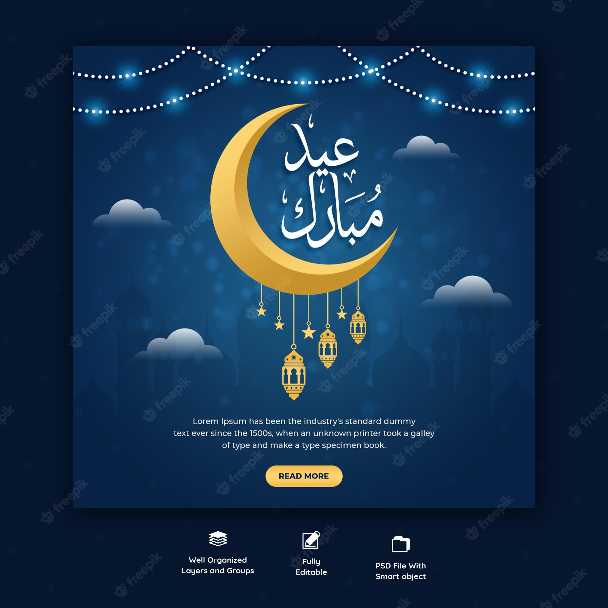 Detail Template Eid Mubarak Nomer 42