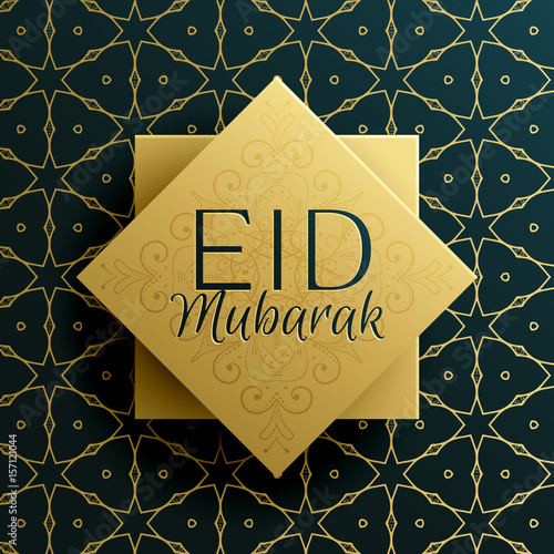 Detail Template Eid Mubarak Nomer 49