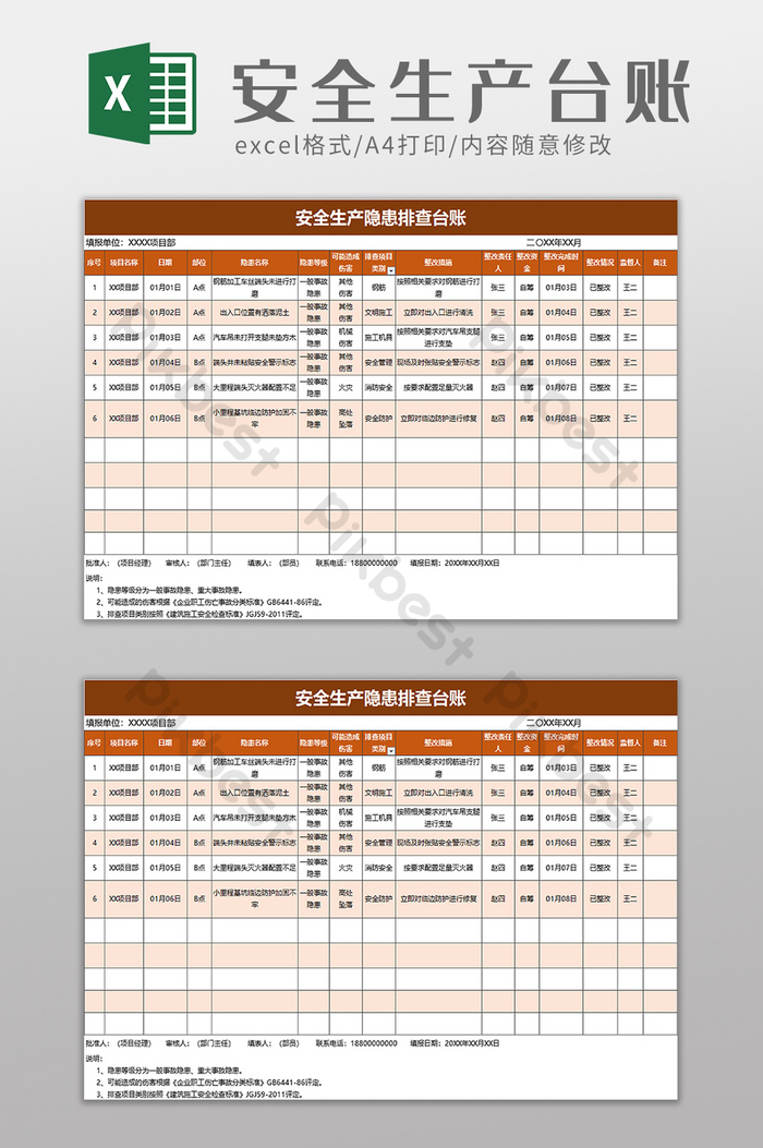 Detail Template Excel Buku Besar Nomer 46