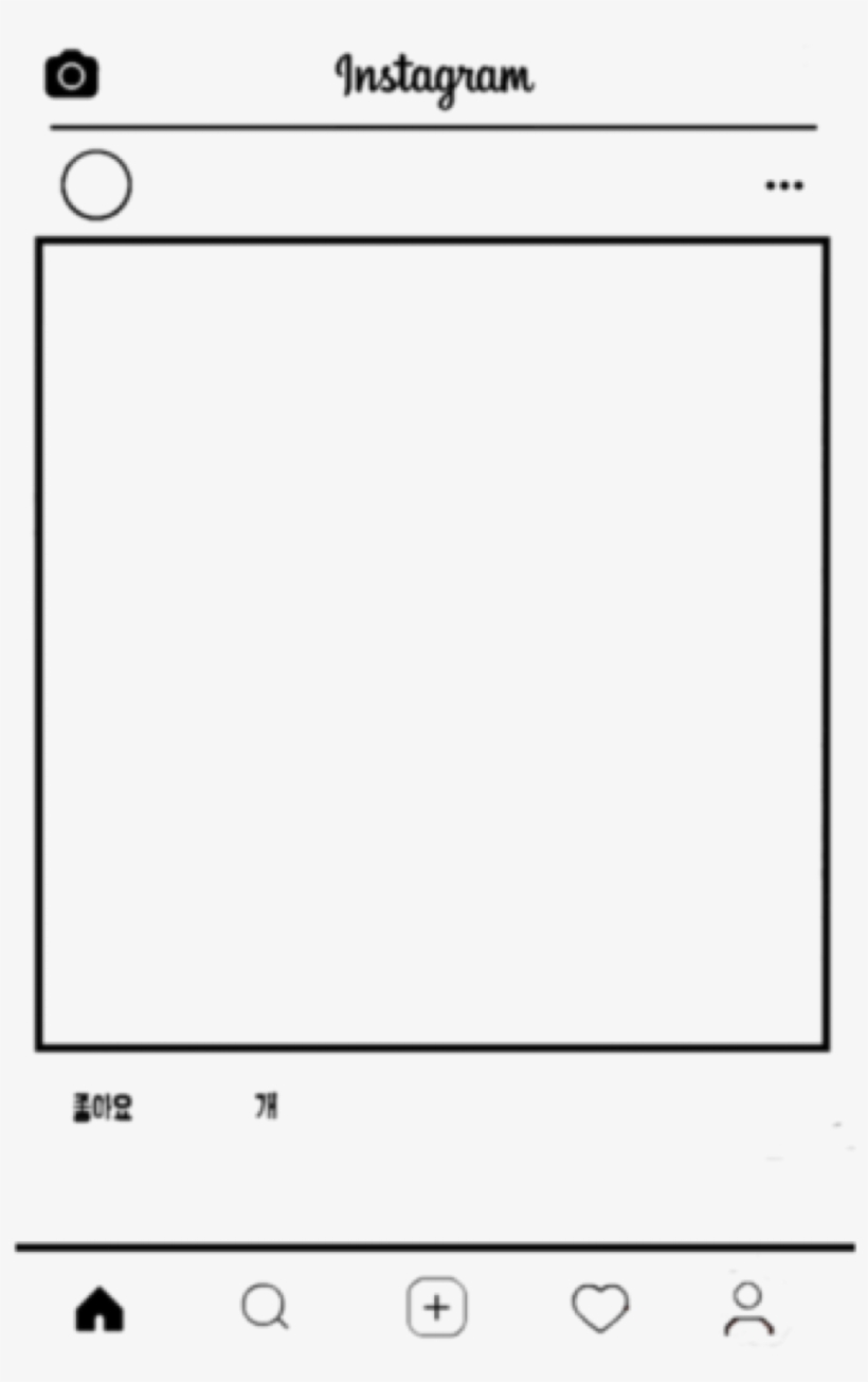 Detail Template Frame Instagram Nomer 28