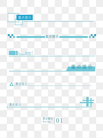 Detail Template Header Footer Word Nomer 15