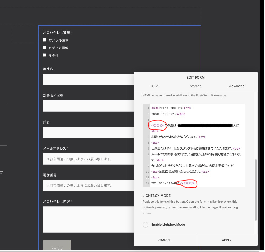 Detail Template Html Forum Nomer 54