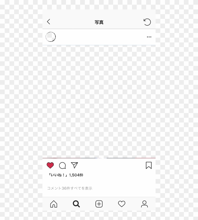 Detail Template Instagram Png Nomer 12