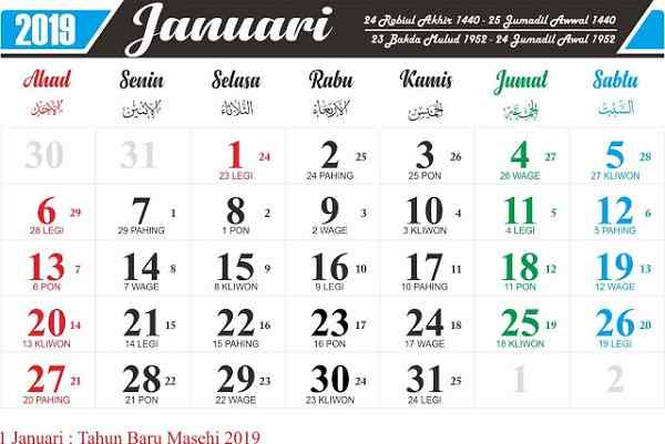 Detail Template Kalender 2019 Psd Gratis Nomer 21