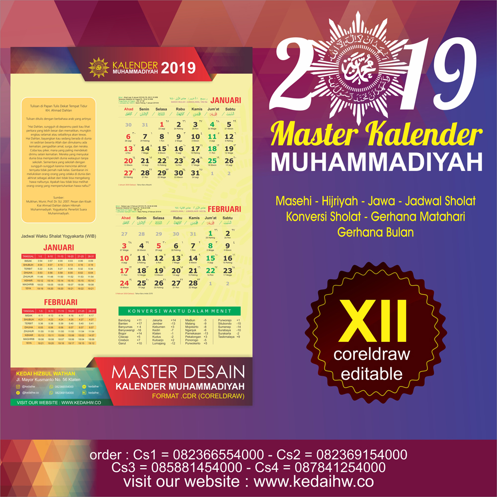 Detail Template Kalender 2019 Psd Gratis Nomer 46