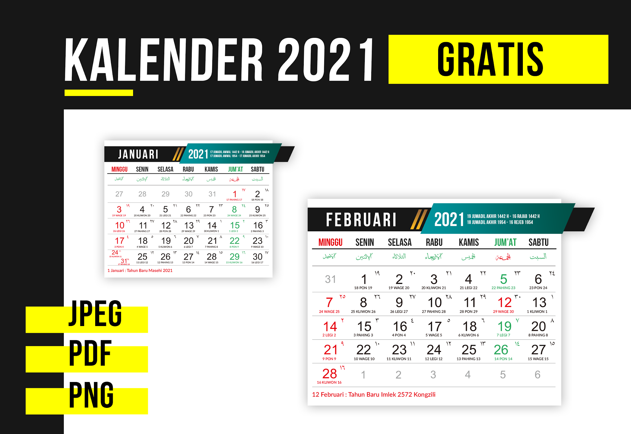 Detail Template Kalender 2021 Cdr Nomer 34