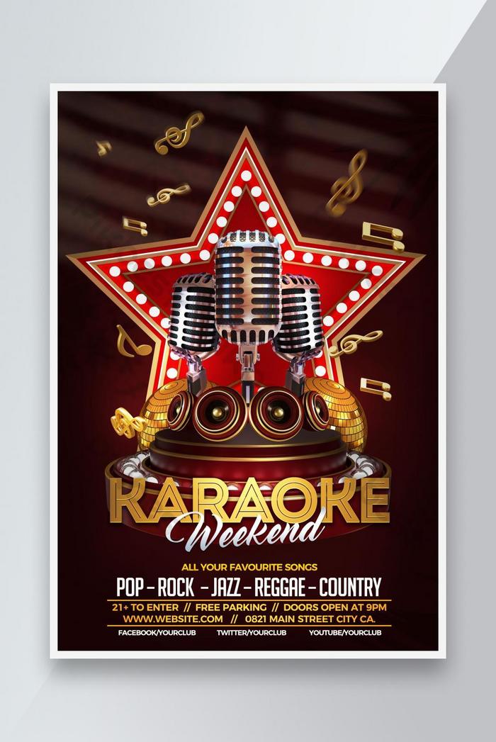 Detail Template Karaoke Flyer Nomer 21