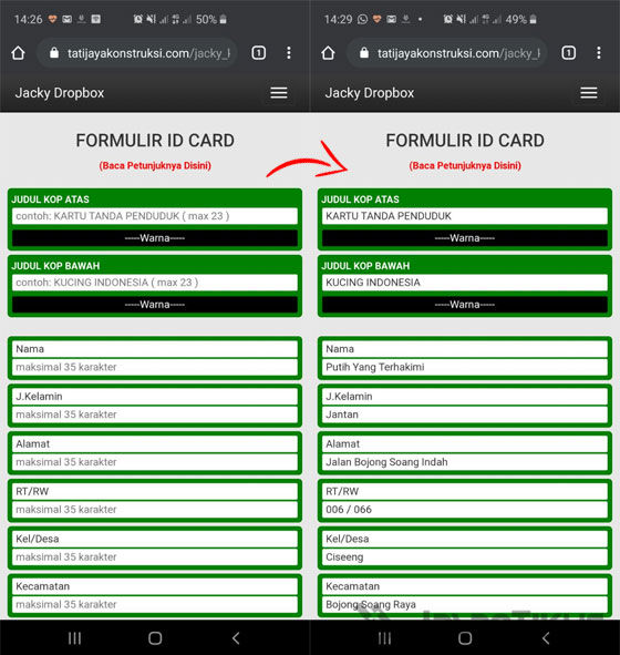 Detail Template Ktp Cdr Nomer 37