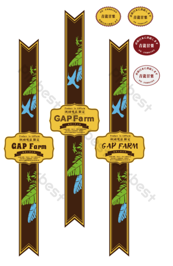 Detail Template Label Makanan Nomer 25