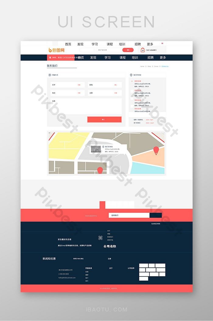 Detail Template Login Sederhana Nomer 44