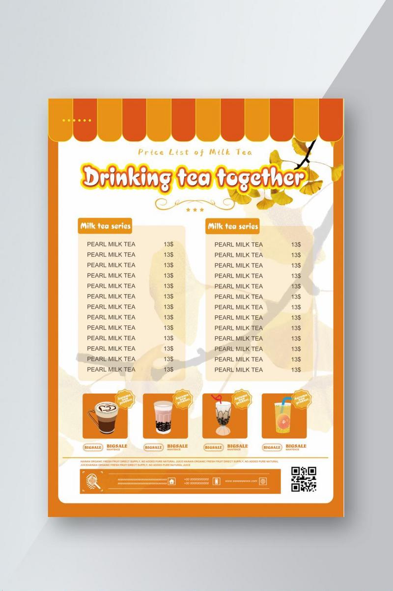 Detail Template Menu Minuman Nomer 20