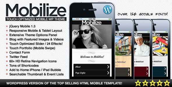 Detail Template Mobile Wordpress Nomer 24