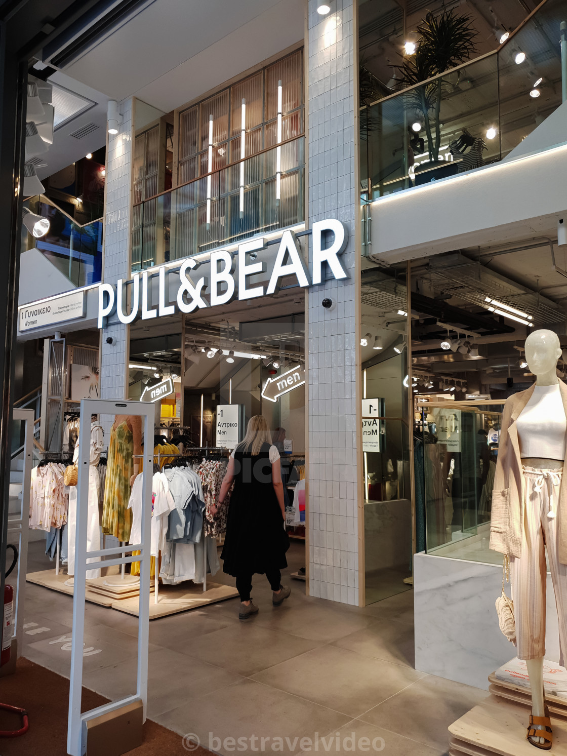 Detail Download Logo Pull And Bear Nomer 33