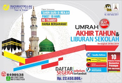 Detail Download Logo Rachmatoellah Semesta Alam Tour Travel Nomer 17