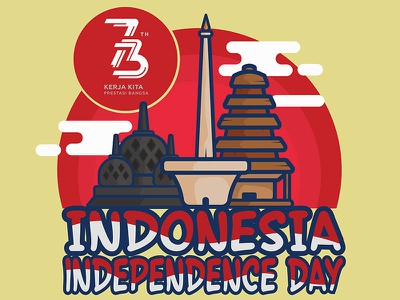 Detail Download Logo Resmi Illusrator 73 Tahun Indonesia Merdeka Nomer 49