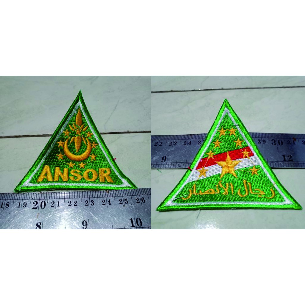 Detail Download Logo Rijalul Ansor Png Nomer 36