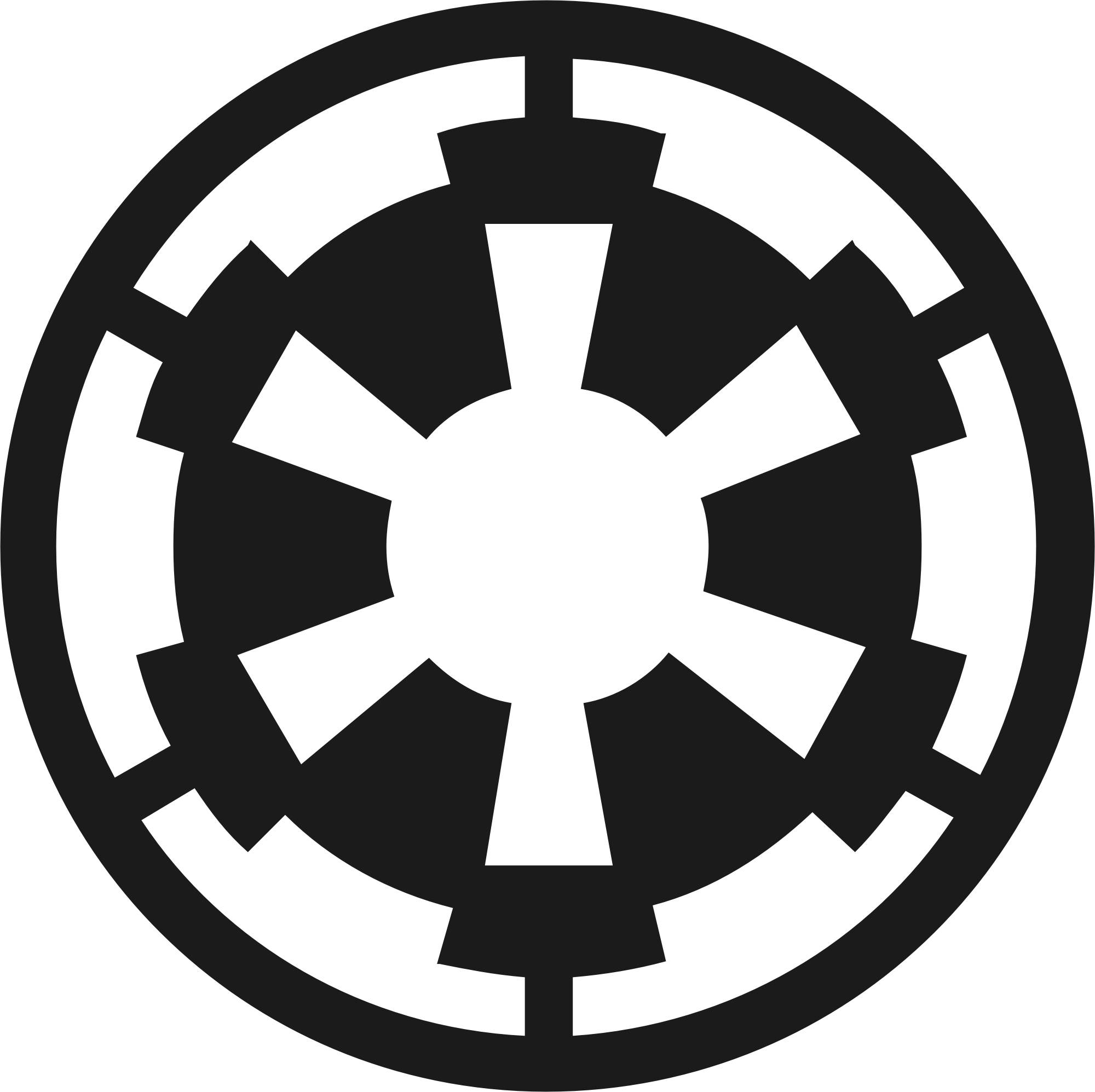 Star Wars Imperial Logo - KibrisPDR