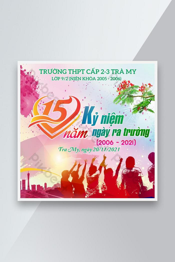 Detail Template Poster Cdr Free Nomer 48