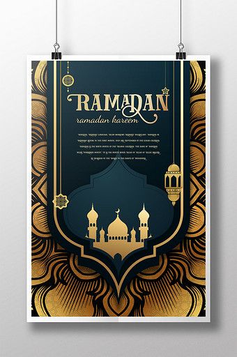 Detail Template Poster Ramadhan Nomer 21