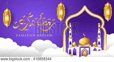 Detail Template Poster Ramadhan Nomer 48