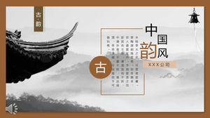 Detail Template Powerpoint China Nomer 24