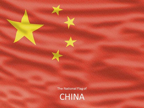 Detail Template Powerpoint China Nomer 28