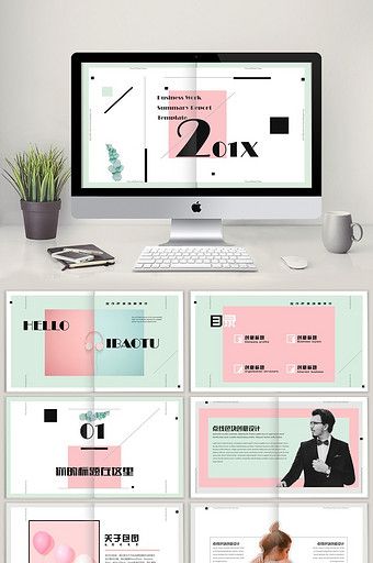 Detail Template Powerpoint Kreatif Nomer 14