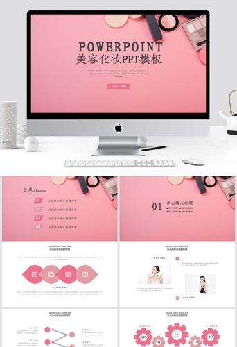 Detail Template Ppt Cantik Nomer 27