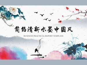 Detail Template Ppt Mandarin Nomer 13