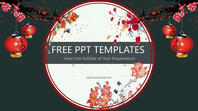 Detail Template Ppt Mandarin Nomer 21