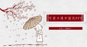 Detail Template Ppt Mandarin Nomer 27