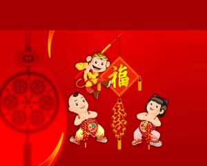 Detail Template Ppt Mandarin Nomer 33