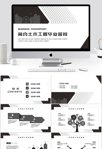 Detail Template Ppt Sipil Nomer 2