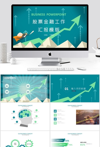 Template Ppt Tentang Saham 50 Koleksi Gambar Template Ppt Tentang Saham 50 Koleksi Gambar