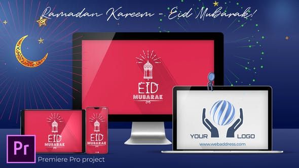 Detail Template Ramadhan Adobe Premiere Nomer 10