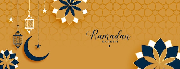 Detail Template Spanduk Ramadhan Nomer 14