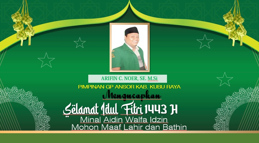 Detail Template Ucapan Selamat Hari Raya Idul Fitri Nomer 34