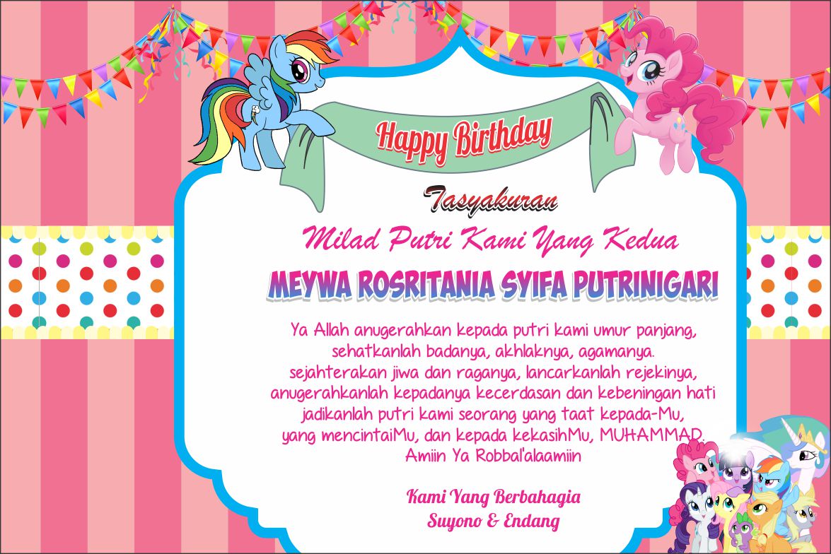 Detail Template Ulang Tahun Cdr Nomer 7
