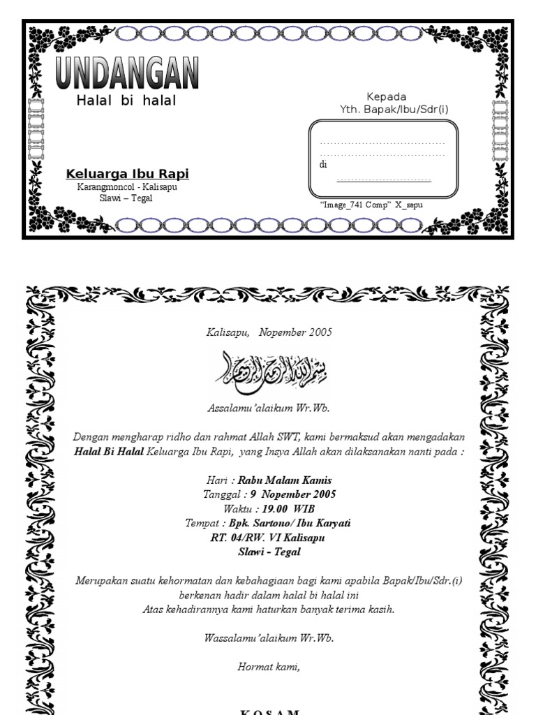 Template Undangan Halal Bihalal 47 Koleksi Gambar 6552