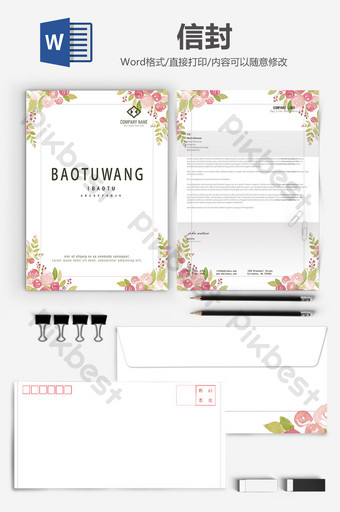 Detail Template Word Background Nomer 39