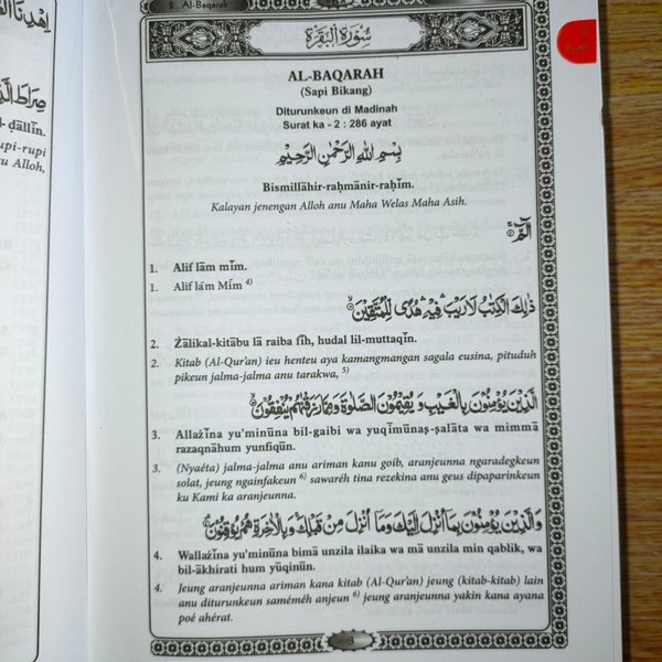 Detail Terjemahan Surat Al Baqarah Dalam Bahasa Sunda Nomer 16